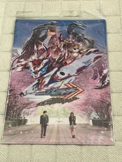映画　Vシネクスト 仮面ライダーガッチャード　クリアファイル