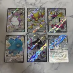 ポケモンカード シャイニートレジャーEX SSR7枚セット - メルカリ
