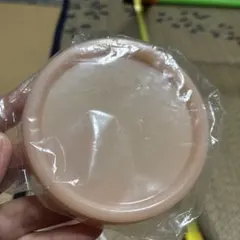 Item thumbnail for item 39108688-0ffa-4db5-a869-2ddb620c97ee