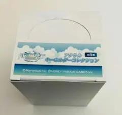 ドルフィンウェーブ アクリルキーホルダーコレクション BOXのサムネイル