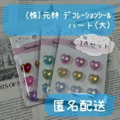 Item thumbnail for item 3956c5d4-7187-470b-8d22-09ff54f0fa2f