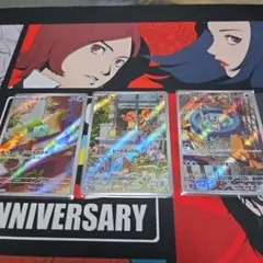 2025年最新】スペシャルデッキセット arの人気アイテム - メルカリ