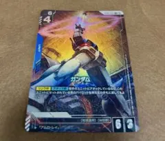 ガンダムカードゲーム ガンダム LR+ パラレル GD04-001