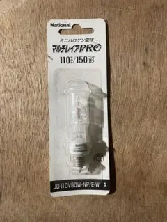 National JD 110V90W.NP/E-W ミニハロゲン電球