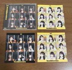 ラフ×ラフ　ラフラフ　考える時間をください　CDセット