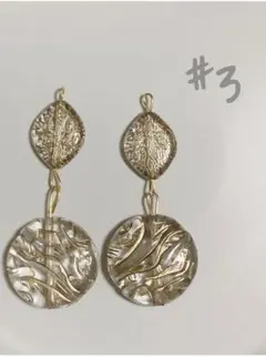 #3 イヤリング ピアス