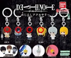 【4種】DEATH NOTE デスノート めじるしアクセサリー ★新品