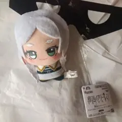 葬送のフリーレン ちびぐるみ Cフェルンの機嫌がいいときの三つ編みのフリーレン