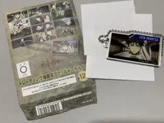 呪術廻戦0 トレーディング場面写アクリルキーホルダー 乙骨憂太 キーホルダー