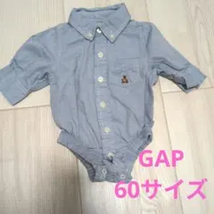 美品GAPロンパース