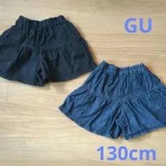 GUティアードキュロット　デニム・黒　2枚セット