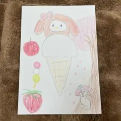 Item thumbnail for item 83a51dea-61ec-4299-9009-58001490aed9