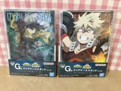 一番くじ クリアケーススタンド 緑谷出久　爆豪勝己　僕のヒーローアカデミア