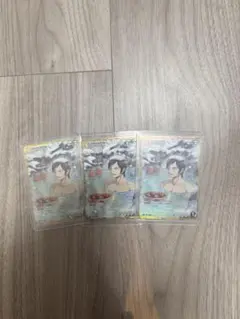 名探偵コナン 哀色の宿命 諸伏高明 RP 3枚セット
