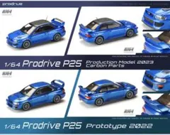 Hobby JAPAN1/64 インプレッサ3個セット(バラ不可)＊期間限定 - メルカリ
