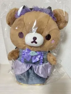 新品未開封☆お顔厳選☆ リラックマ チヤイロコグマ 天使 悪魔 ☆限定