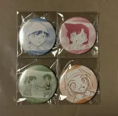 名探偵コナン　コナンアプリ　缶バッジ　新一　蘭　平次　和葉　園子