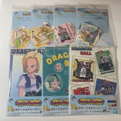 一番くじ　ドラゴンボール　H賞　ステーショナリーアソート　６種7個