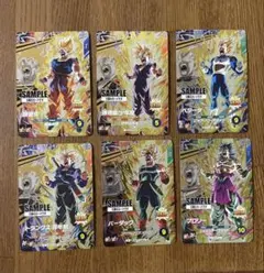 ドラゴンボールスーパーダイバーズ 5弾サンプルカード