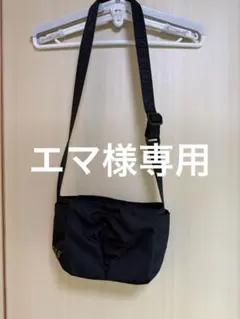 NOMADIS/ノマディス 別注 BASQUE Petit ショルダーバッグ