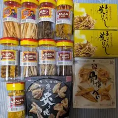 よっちゃん食品 おつまみ詰め合わせセット[未開封］