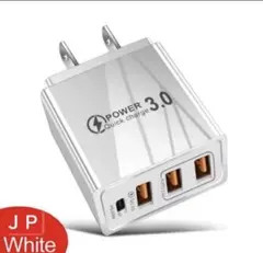 【新品未使用品】USB充電器 QC3.0 PD20W 急速充電器 4ポート