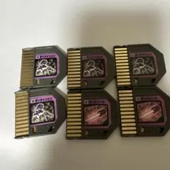 ロックマンエグゼ バトルチップスタジアム ダークサンダー - メルカリ