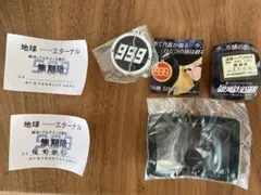 銀河鉄道999　ヘッドマーク&パスケースコレクション　エターナルファンタジー版