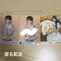 2026年最新】大信田美月 直筆 チェキの人気アイテム - メルカリ