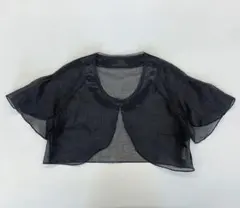 Item thumbnail for item 69483d6f-ca6c-4e6c-9b96-81f7000722ad