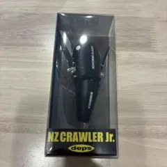 NZクローラーJr. ジェットブラック　デプス　レイドジャパン　金森隆志 NZクローラーJr. ジェットブラック デプス レイドジャパン 金森隆志