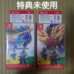 特典未使用　中古　ポケットモンスター ソード シールド+エキスパンションパス
