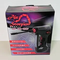 ★未使用★Air Scorpion エアースコーピオン 電動空気入れのサムネイル