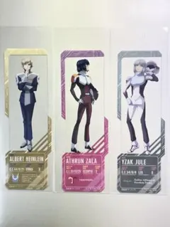 ガンダムSEED FREEDOMブックマークVol.2 アスラン・イザーク・アル