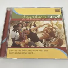 7494/the pulse of brazil EUCD 1838