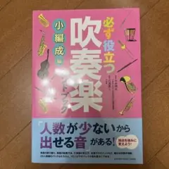 ぐっぴぃ様 リクエスト 2点 まとめ商品