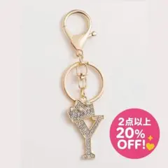 あられ様 リクエスト 3点 まとめ商品