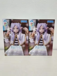 フリーレン ちょこのせ フィギュア 2点セット