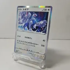 XY-P アブソル_カリンのナイトバトル PROMO 第6世代（XY）2013… - メルカリ