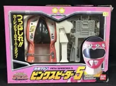 ポピニカ ハニーライダー キューティーハニー当時物 決算タイムセール