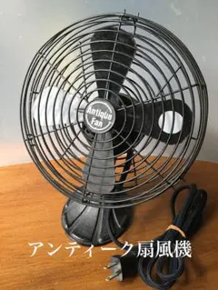 アンティーク GE 扇風機 レトロ 鉄製 - メルカリ