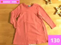 ❤HAKKA　KIDS❤　ピンク 長袖ワンピース 130cm　お花　女の子