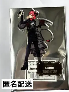 ブルーロック 千切豹馬　ファボテリア　天使と悪魔　アクリルスタンド 悪魔