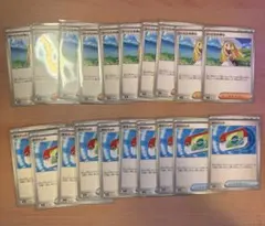 ポケモンカード　ポケパッド　リーリエの決心