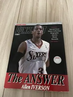 DUNK SHOOT Special Issue Allen Iverson