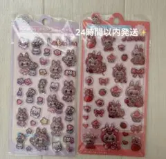 ラブブ　ボンボンドロップシール2枚セット