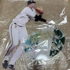 2025年最新】廣岡大志 アクリルスタンドの人気アイテム - メルカリ