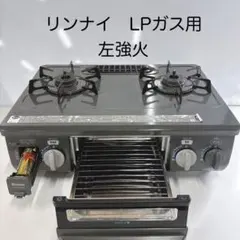 2026年最新】CHM33DGLの人気アイテム - メルカリ