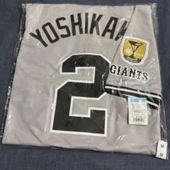 【新品未開封】#21 吉川尚輝 ビジター用レプユニ チャンピオンエンブレム付 M ☆新品未使用☆#2 吉川 尚輝 ビジター用レプユニチャンピオン