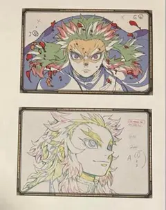 2025年最新】UFOTable dining お楽しみくじ 煉獄の人気アイテム